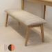  обеденный bench ширина 102cm из дерева ( 2 местный . обеденный обеденный стол стул стул )