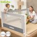  bed забор Bab b bed забор якорь 140cm babubu. ( bed защита детская кроватка bed защита младенец вращение . предотвращение . безопасность меры сделано в Японии )