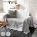  мульти- покрытие Fab the Home vi старт 210×210cm (fab The Home покрывало мульти- Cross чехол на диван )