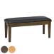  обеденный bench ширина 95cm 2 местный .koba( стул - длина стул стул обеденный bench стул обеденный стол стул из дерева натуральное дерево под кожу стул )