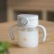  baby кружка астер .... кружка с соломинкой 200ml ( 7 месяцев ~ кружка обе рука кружка тренировка кружка соломинка .. baby .... Ricci .ru)