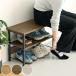  вход bench ширина 60cm место хранения имеется обувь подставка вход место хранения ( вход bench подставка обувь bench вход место хранения открытый место хранения )