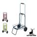  тележка двухцветный Carry ( CAPTAIN STAG Captain Stag передвижная корзинка покупка Cart Carry складной уличный багаж ..2 колесо легкий )