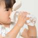  baby кружка Miffy Smart кружка 240ml ( 1 лет половина ~ фляжка прямой .. кружка тонкий 2way Direct кружка высокий стакан крышка имеется baby .... Ricci .ru)