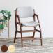 �L�b�Y�`�F�A 7�i�K�������� E-Toko Kids Chair -alta- �i �n�C�`�F�A �֎q �L�b�Y �������� �_�C�j���O�`�F�A �����i �j