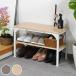  вход bench полки имеется ширина 60× глубина 30× высота 40.5cm ( вход стул ширина 60cm обувь подставка обувь место хранения вход место хранения обувь место хранения вход поясница ..)
