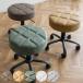 �X�c�[�� ����45�`52cm �~�` ���~ ��] Efirica �i �`�F�A �֎q �L���X�^�[�t�� �w������Ȃ� ��]�`�F�A ��]�� �ۈ֎q ���|�� �������� �j
