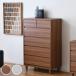 �`�F�X�g ��80cm 5�i �r�t�� �ؐ� �X�R�b�g�c�[ �i �T�C�h�{�[�h ���o�� 5�i6�t �ؖڒ� �I ���b�N �����i �j