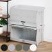  место хранения box THOR STACKING SHELF CN 50L комплект ( место хранения кейс для хранения контейнер container полка container )