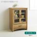  cabinet width 60 stylish wooden oak wood grain storage shelves living storage bookcase drawer glass door storage shelves Northern Europe Country natural new life 040500319