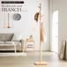  hanger rack paul (pole) hanger stylish slim coat hanger space-saving wooden hanger paul (pole) Northern Europe modern coat .. wardrobe storage clothes storage flexible 