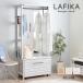  ограниченное количество полная распродажа распродажа вешалка ширина 80cm выдвижной ящик шкаф гардероб из дерева белый модный Северная Европа европейская одежда подставка европейская одежда шкаф одежда место хранения . покупка 