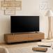 �e���r�� ���[�{�[�h ��150cm 65V�^�Ή� TV�� TV�{�[�h AV�{�[�h �e���r���b�N �e���r�{�[�h ���[�^�C�v �����o�����[ �K���X�����ˎ��[