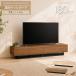 �e���r�� ���[�{�[�h ��180cm 75V�^�Ή� TV�� TV�{�[�h AV�{�[�h �e���r���b�N �e���r�{�[�h ���[�^�C�v �����o�����[ �K���X�����ˎ��[