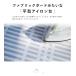 �A�C������ ���^ ������� �R����� ���� ��炵�̒�� �R���p�N�g �`�F�b�N�� ������� ��� �A�C�����}�b�g �A�C���� �k���� ��60cm yamazaki 1222 ���� �֘A�摜4