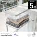  прачечная тросик корзина tower M tower модный тонкий 23l прямоугольник стирка корзина стирка предмет inserting легкий перевозка белый белый / черный 3160 3161 Yamazaki реальный индустрия официальный 