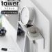 �u �}�O�l�b�g�I �X�`�[���p�l���Ή� �^���[ tower  �R����� �v �f�X�N���[���b�N �}�O�l�b�g ���b�N �����u�� �f�X�N 10094 10095