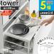 �u �V���N�������o�����L�k�X���C�h���b�N �^���[ D40 tower �R����� �v �V���N�� ���[ �L�k �X���C�h���b�N �����o�� ������ 10358 10359