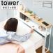 [ полки доска . двигаться установленный позже head панель tower tower Yamazaki реальный индустрия ] bed установленный позже head панель полки .. полки белый черный 1682 1683