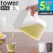 �n���h���t���X�����␅�� �^���[ 2L tower �R����� ���� �␅�� �����|�b�g �s�b�`���[ �X�N�G�A �ڐ���t�� �h�A�|�P�b�g 1816 1817