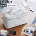 �~�}�o�b�O �^���[ �d�؂�t�� tower �R����� �~�}�� ���f�B�X���{�b�N�X �� �傫�� ��e�� ����� ������ �� ���[ 1848 1849