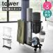 �L���X�^�[�t�� �t�B�b�g�l�X�O�b�Y ���[���b�N �^���[ tower �R����� ���� �t�H�[�����[���[ ���K�}�b�g �P�[�X ������� 1989 1990 ����