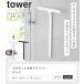 �}�O�l�b�g���؂胏�C�p�[ �^���[ �����O tower �R����� ���؂胏�C�p�[ �����C �� ��� �� ���؂胏�C�p�[ �} �X�N�C�[�W�[ �X�N�C�W2005 2006 ���� �֘A�摜2