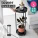 �L���X�^�[�t���v�����^�[�X�^���h �^���[ tower �I�t�� �R����� ���� �v�����^�[�X�^���h 2�i �L���X�^�[�t�� �X���� �ȃX�y�[�X 4366 4367 ����