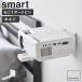 �E�H�[�� �v���W�F�N�^�[���b�N �X�}�[�g smart �R����� �v���W�F�N�^�[ ���b�N �� �Ǖt�� �I �� �Q������ �ƒ� �p ��l��炵 5897 5898 ���� �֘A�摜2