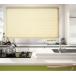  шторы aluminium ширина 60cm× высота 138cm Islay if
