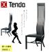  Tendo Mokko Monroe chair S-7122SA-BL is possible to choose . ground GRADE L( natural leather )