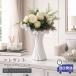 �ԕr ������� �u�[�P�X�^���h �A�[�g �t�����[�x�[�X �� ���� �u���C�_�� �V���v�� ���ԗp �z���C�g �q�_�t���� ������ 1212usc014