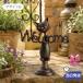  wellcome орнамент кошка B Welcome wellcome произведение искусства welcome board wellcome plate wellcome сад железный под старину украшение 