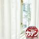  ƥ   C2220 ϥ졼˥ 2ܥҥ 149߹⤵280cm