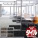 󥲥 륫ڥå NTP-7100 D-eco ץץ졼 D (176x176cm) ܰ 16磱+ /硧5050cm