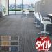 �T���Q�c �^�C���J�[�y�b�g NT-350V �o�����[���C�� �ꖇ�P�ʂŔ̔� /�ꖇ�F50�~50cm