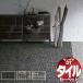 󥲥 륫ڥå DT-4350 ٥ II S饰150200cm12磱+ /硧5050cm