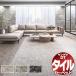 󥲥 륫ڥå DT-5000 F-eco եȥ F (182x273cm) ܰ 24磱 /硧5050cm