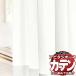 ƥ  󥳡 ӥ ١åΩ 2ܥҥ AZ8539 졼 375߹⤵240cm