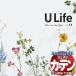 ƥ ץ졼󥷥ɷ ߥΥΥƥ U Life vol10