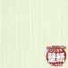 10ʾ̵ɻ  ꥫɻ桪V-wall V- ýܱɻ LV-2596 10mʾ1ñ̤