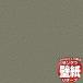 10ʾ̵ɻ  󥲥Ĥɻ桪RESERVE ꥶ Daily palette RE55045 10mʾ1ñ̤