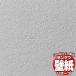 10ʾ̵ɻ  󥲥Ĥɻ桪RESERVE ꥶ եɻߡХꥢ RE55417 10mʾ1ñ̤