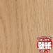 10ʾ̵ɻ  󥲥Ĥɻ桪RESERVE ꥶ  RE55595 10mʾ1ñ̤
