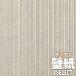 10ʾ̵ɻ  󥲥Ĥɻ桪XSELECT 쥯 Design Selection SGA2552 10mʾ1ñ̤