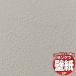 10ʾ̵ɻ  򤴼ʬŽäƤߤޤ󤫡󥲥 SP ꥷ꡼ /  SP9730 10mʾ1ñ̤