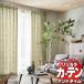ϤΤߤι 1ʾ10cmñ̤ǹǽۥƥ ꥫ ƥ time ɥ NATURAL TM-VP121VP122