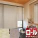 ˥٥ 륹꡼ ե ƥ㡼ǥ ϥ N8559N8560 ɸ__å֥ 500x⤵490mm