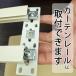  вертикальный шторы для * шторная рейка место крепления товар * почтовая доставка бесплатная доставка двойной шторная рейка . установка возможен металлические принадлежности ( товар ширина 120cm до (2 шт ))