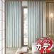 ƥ 󥲥 AC Japanesque AC22532254 ɸLP(ְù)2ܥҥ 223x⤵280cmޤ